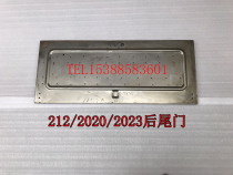 Beijing 2023 Jeep accessories BAIC 212 202020vj 2023CHB2 rear door brand new original