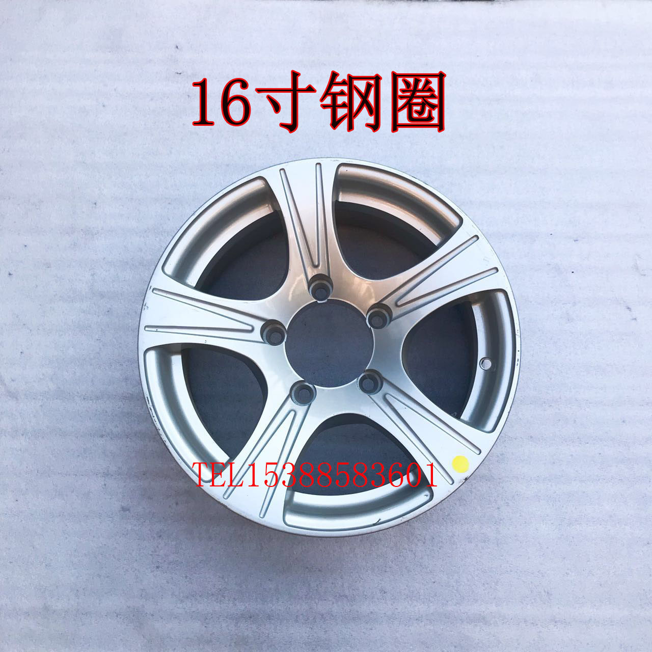 Beijing Gip Accessories 2023 Gladiator Hub 2023 Gladiator Steel Ring 2023CDD3 2023CJB2