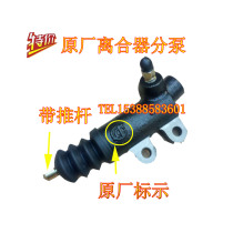Beijing Gip 2023 2024 20302032 2033 2033 battle flags gladiator clutch sub pumps Original plant