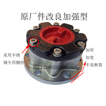 BAIC 212 2020 2023 Battle flag Gladiator Front axle head Clutch Axle head lock Wheel side lock