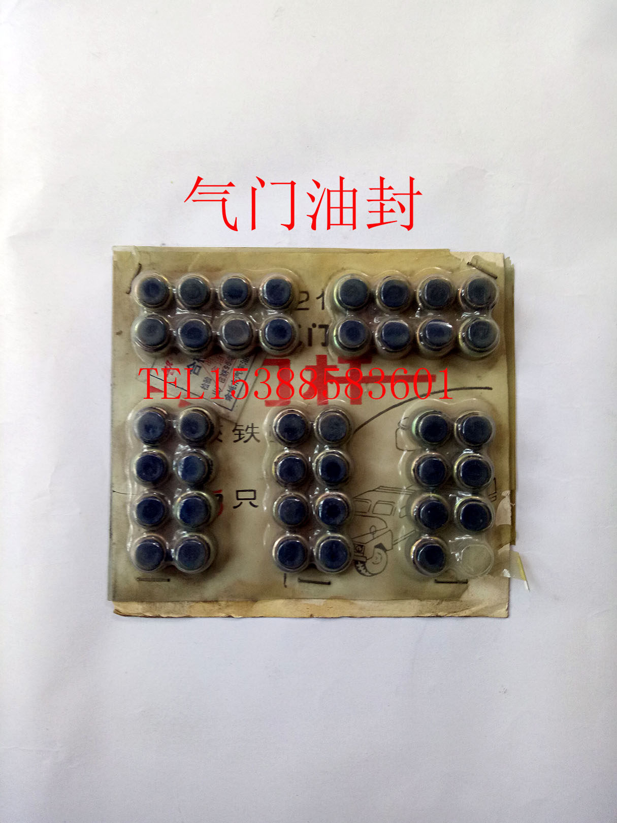 Beijing Jeep 212 2020N 2020S 492 Engine Valve Oil Seal 85HP Each