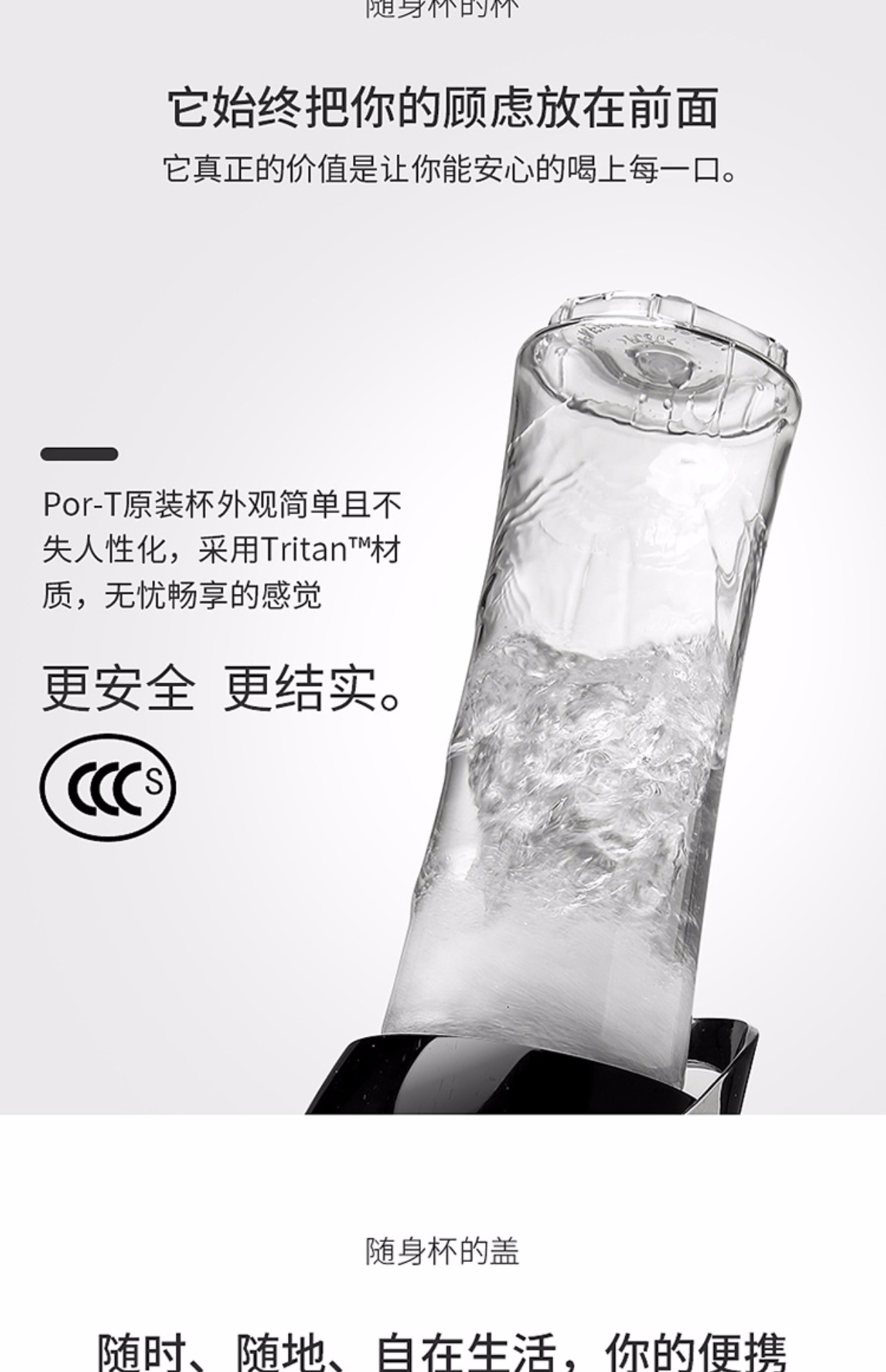 máy xay sinh tố goldsun [Đặc biệt hàng ngày] Máy ép trái cây cầm tay Zhongke Electric por-T Mini Máy ép trái cây đa năng Mini máy xay sinh tố magic