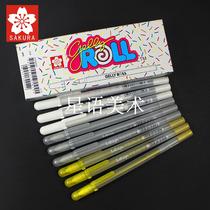 Japanese sakura cherry blossom high light pen hand drawn high light pen design high light black card Pen wave Sun pen white line Hook pen
