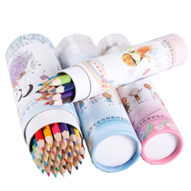 Guaranteed Marley 12 24 36 color children color pencil student painting color lead tube set color pencil