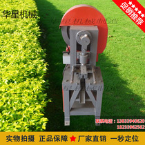 CNC hydraulic steel bar straightening and cutting machine waste automatic CNC steel bar cutting machine zero error straightening machine