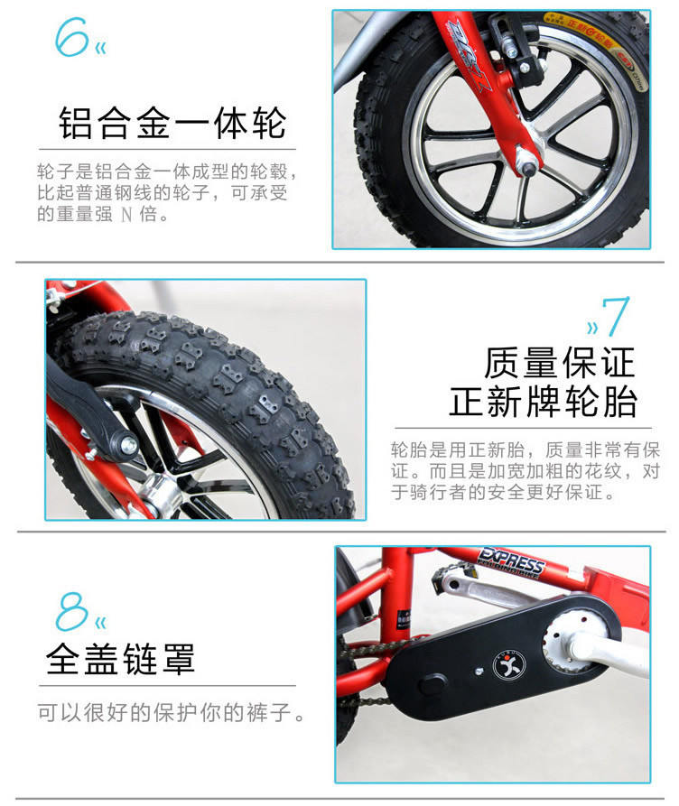 Panier pour vélo - Ref 2268224 Image 14