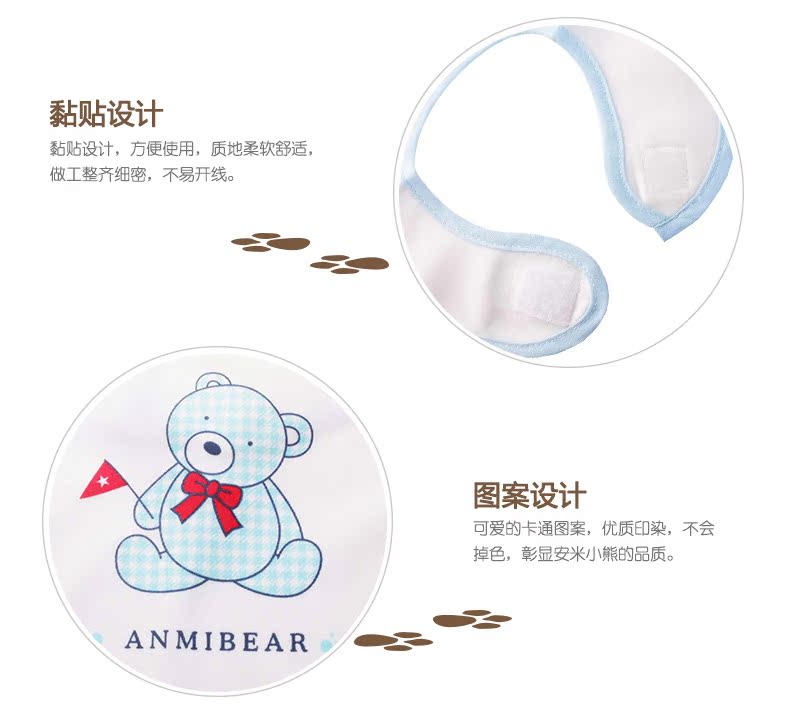 Foulard enfant ANMI BEAR - Ref 2135210 Image 23