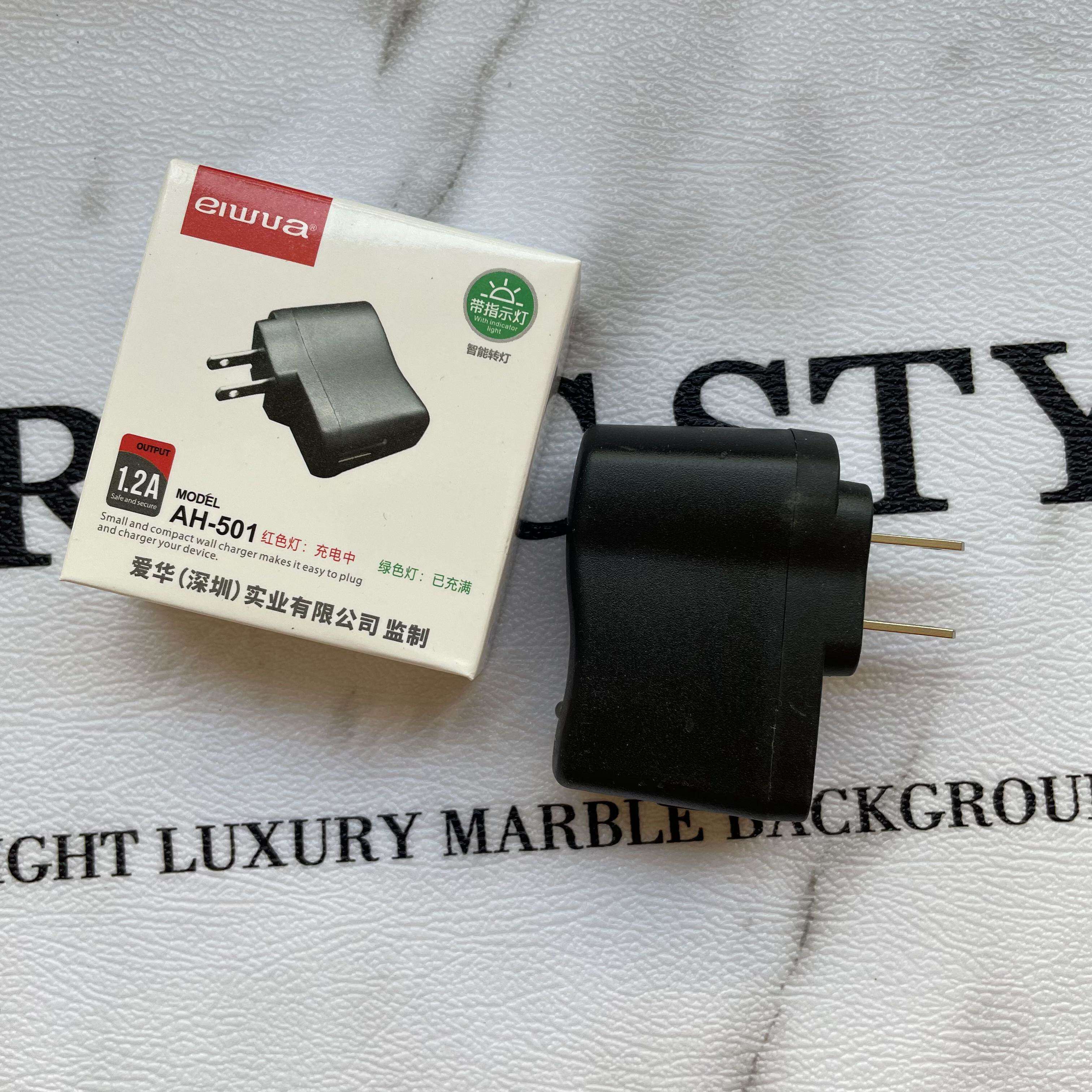 500 milliamampcharged electric head applicable CARD SOUND SING MACHINE RADIO OLDER MOBILE PHONE CHARGING HEAD FULL ELECTRIC CHANGE LIGHT 5v-Taobao