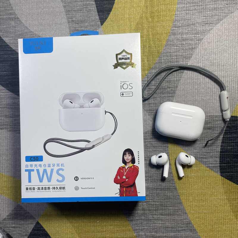 Tucai C50 Dual-Ear Wireless Bluetooth Earphones In-Ear Tws Stereo 3Rd and 5Th Generation Earphones with Charging Case Wooden Box