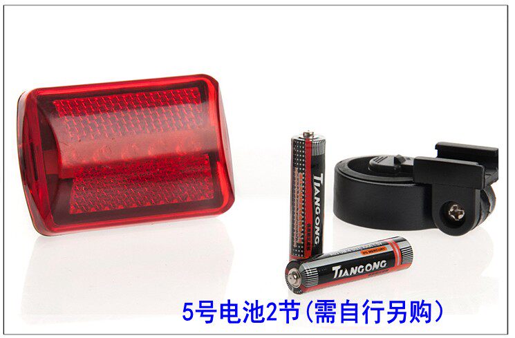 Lumière vélo - Taillights - Ref 2401144 Image 7