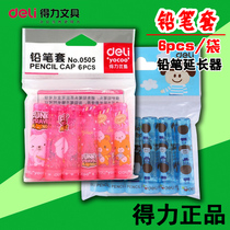 Student Stationery Del 0505 Pencil Holder Pencil Holder Pencil Holder Pencil Pencil Cover 6 Packs