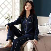 Lunar clothing summer thin Leno pregnant womens pajamas pregnancy postpartum 6 months breastfeeding leisure home clothing