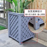 Маленький двор цветочный ящик анти -коррозион прямоугольный большой балкон посадка овощной горшка горша