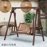 Большой клык muqiu Qian 604wd