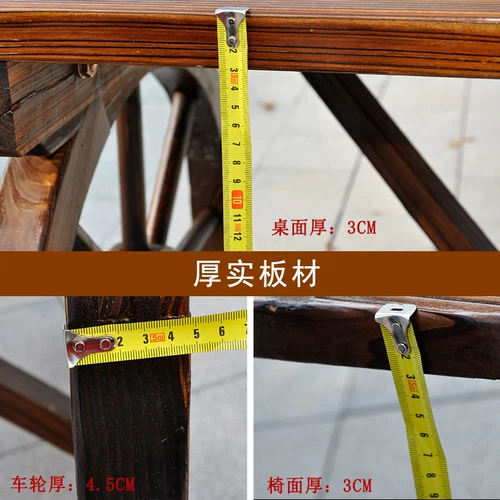 Столичное дерево на открытом воздухе кресло двор открыто -воздушные балконы повседневные столы и стулья Три -кузырь на открытом воздухе.