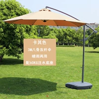 Хаки Color 3 метра круглый и бесконечный [с 60 кг резервуар для воды]