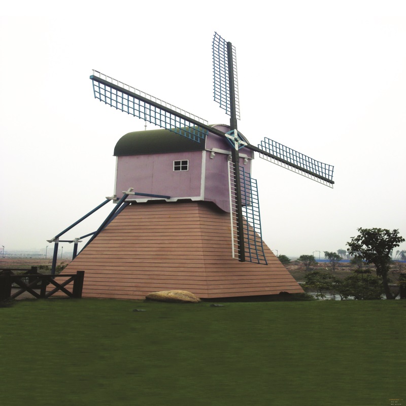 The scenic view of the character is written true 001