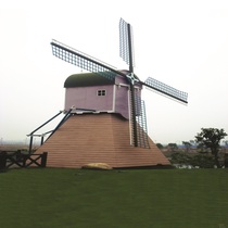 The scenic view of the character is written true 001