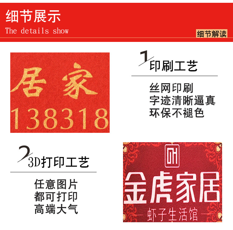 Tùy chỉnh in ấn và in ấn, thảm thêu chải, thảm cửa, quà tặng nhà, logo hội trường, thảm in thảm xốp vân gỗ