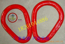 Pear-shaped ring lifting ring sling accessories forged lifting ring long lifting ring round lifting ring high strength ring