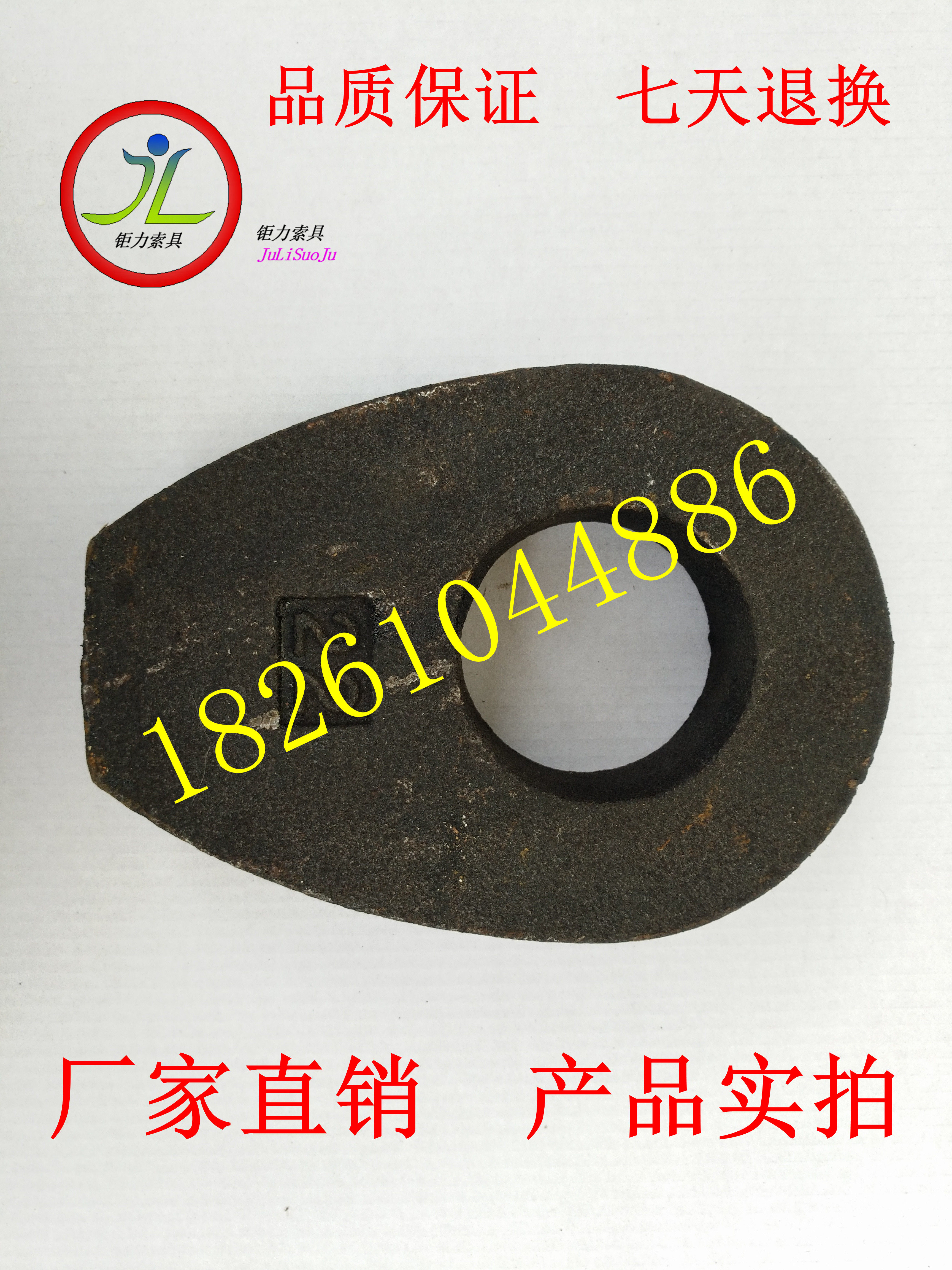 Supply 8-60mm Heavy Ringer National Benchmark Ringer Triangle Ring Chicken Hearts Ring Manufacturer Direct Marketing Quality Assurance (Giant Power