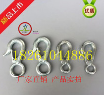 Spring hook Lifting hook Fine tendon hook Large opening hook Ring eye hook Scooter Hook Sling hook Hook