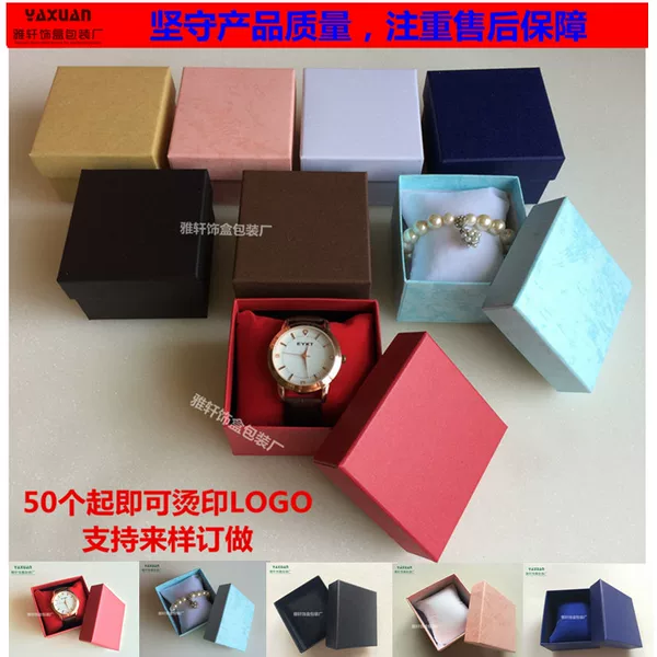 Товары от 雅轩店2015