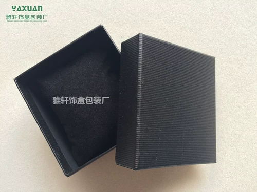 Часы, коробка для часов, браслет, упаковка, подарочная коробка, аксессуар, оптовые продажи, с печатью вашего логотипа