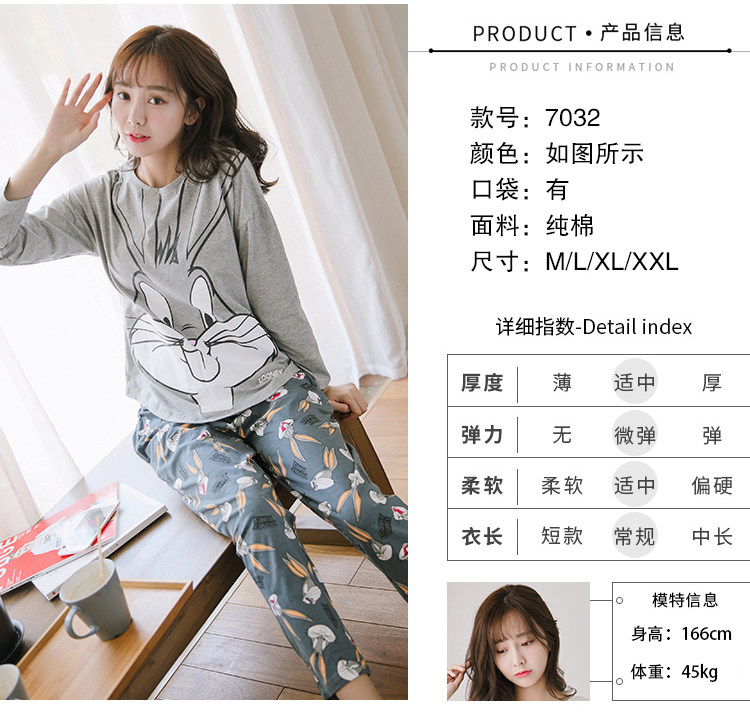 Pyjama pour femme en Coton à manches - Ref 2996210 Image 22