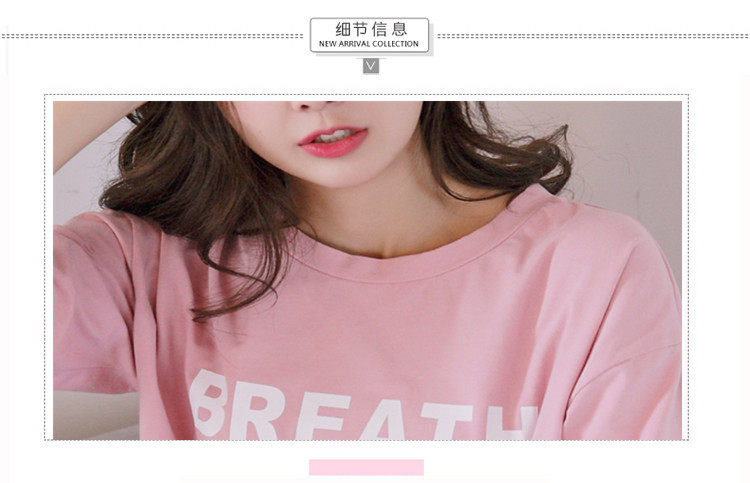 Pyjama pour femme en Coton à manches - Ref 2996210 Image 18