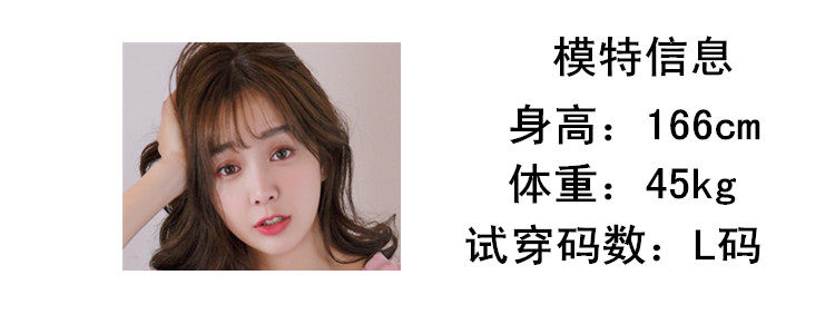 Pyjama pour femme en Coton à manches - Ref 2996210 Image 8