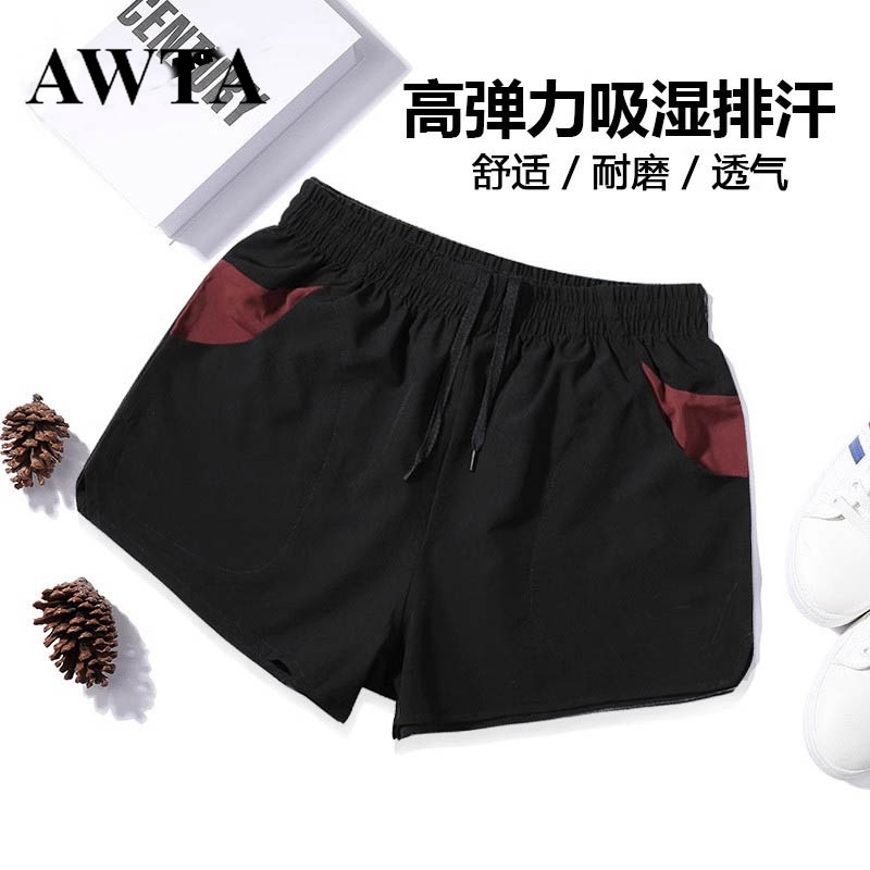 Summer Professional Sports Three-Quarter Pants for Men, High Elasticity, Quick-Drying, Breathable, Running, Fitness Training, Marathon, Table Tennis Shorts Summer Professional Sports Three-Quarter Pants for Men, High Elasticity, Quick-Drying, Breathable, Running, Fitness Training, Marathon, Table Tennis Shorts
