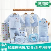 Hộp quà tặng sơ sinh cotton mùa thu và mùa đông cho bé trai và phụ nữ