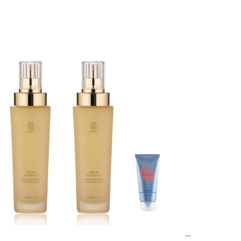 Colorlocker Skin Lock Little Golden Lock Yeast Extract Milk Large Bottle 150ml