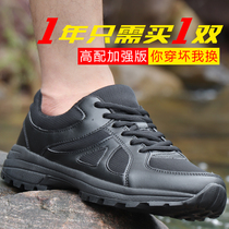 Summer new training shoes mens black mesh running training shoes ultra-light breathable physical training shoes fire rubber shoes