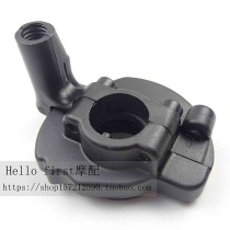  Suitable for Ducati 696 796 795 848 1100 Throttle seat Sub-throttle fixed seat Throttle seat