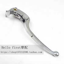  Suitable for Kawasaki ZX-6R Z1000 07-15 years ZX-10R 06-12 years Brake clutch handle