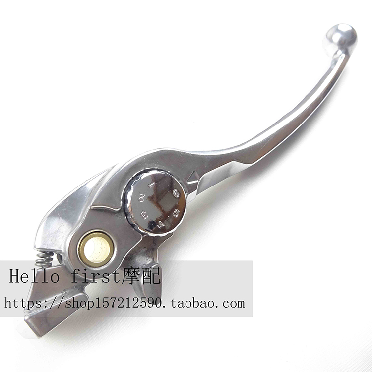Suitable for Honda Nc700/Nc700X/Nc700Xd 14-17 Nm4 14-15 Years Brake Lever Handlebar