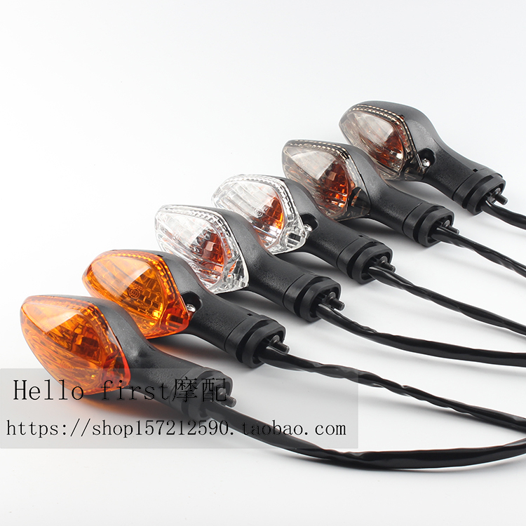 Suitable for Honda Cbr650F, Cb650F, Cmx500 Rebel Rear Turn Signal Indicator Light