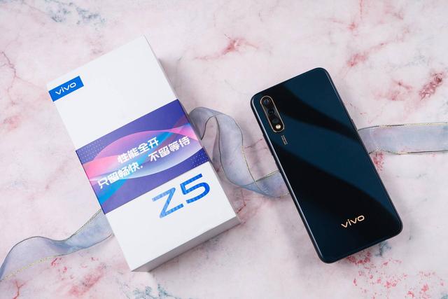 vivo Z5极速幻影、未见过的新版本
