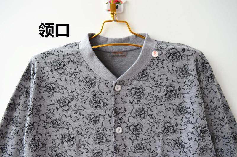 Sous-vêtement chaud Moyen-âge en coton - Ref 713318 Image 38