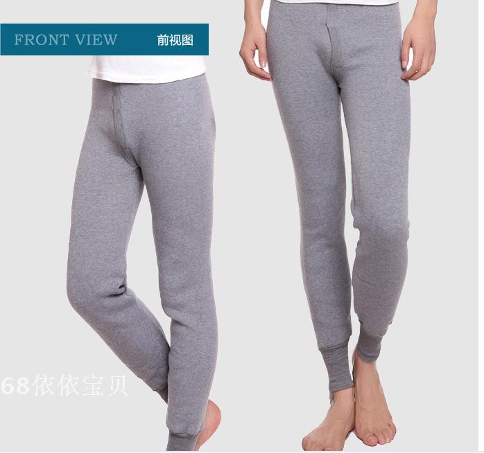 Pantalon collant - Ref 753085 Image 7