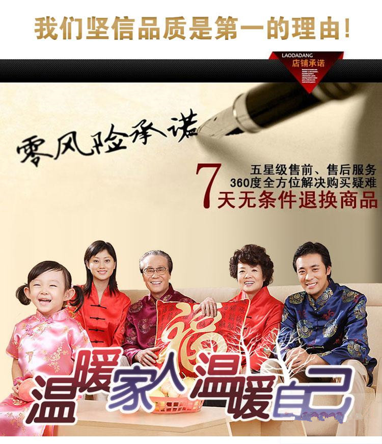 Pantalon collant jeunesse en coton - Ref 763659 Image 21