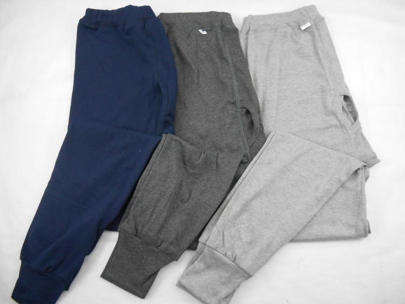 Pantalon collant jeunesse en coton - Ref 763659 Image 14