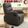 Thủ vải không gian sofa sofa người manifest châu Âu có thể ngồi có thể ngả điện cát móng hairnet cà phê ghế máy tính - Ghế sô pha sofa văn phòng