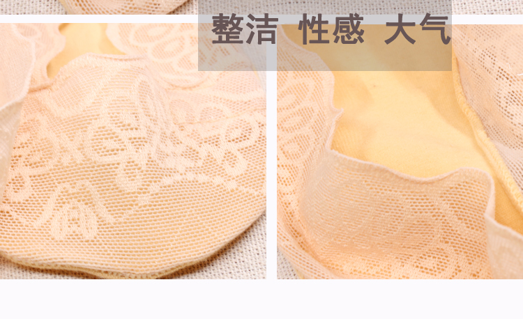 Chaussettes - collants dentelle transparente - Ref 757556 Image 14