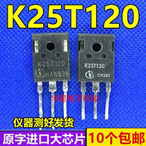 K25T1202 K25T120 original character original character imported unloader Frequency Converter Welding Machine IGBT Single