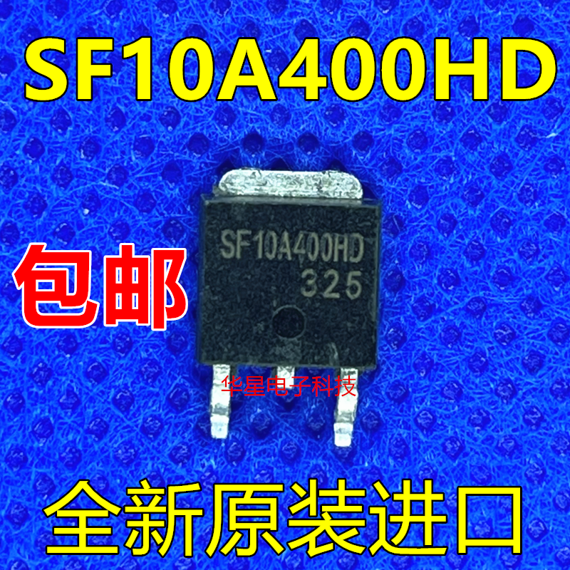 Stock SF10A400HD SF10A400HTO-252 SMD MOS FET Liquid crystal plasma
