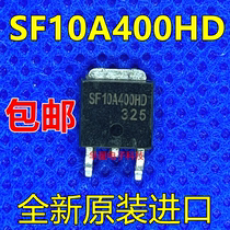 Spot SF10A400HD SF10A400HTO-252 patch MOS field effect tube liquid crystal isoform