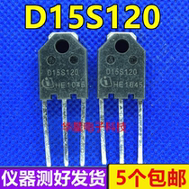 Original Loaded Import Dismantling Machine D15S120 Silicon carbide Fast Recovery Quality Assurance